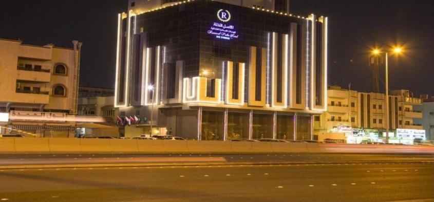 Rawasel Al Nakhla Dschidda Exterior foto
